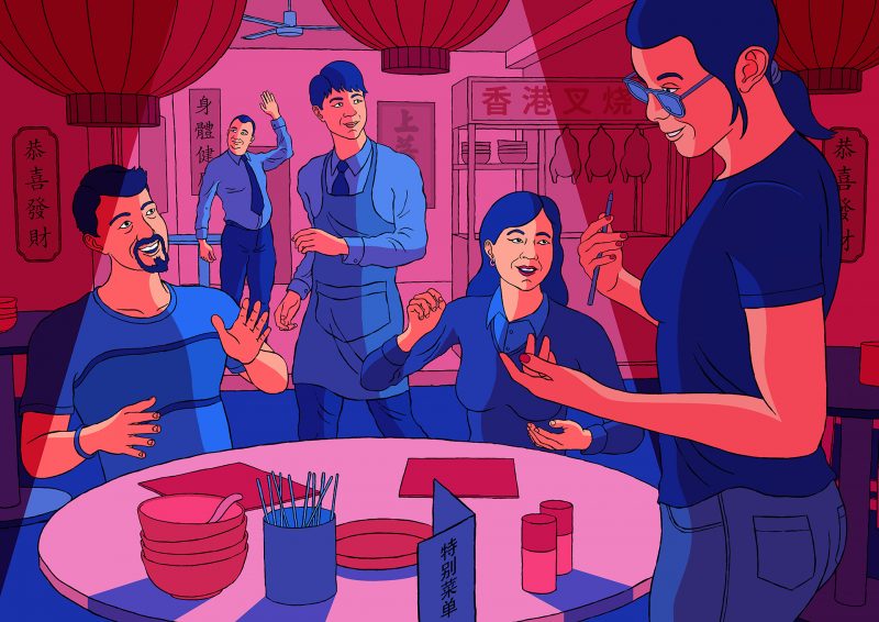 Special Menu illustration