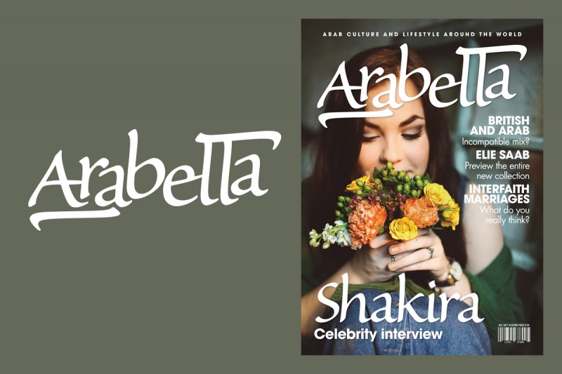 Masthead design and art direction for Arabella, a magazine title for Middle Eastern women.